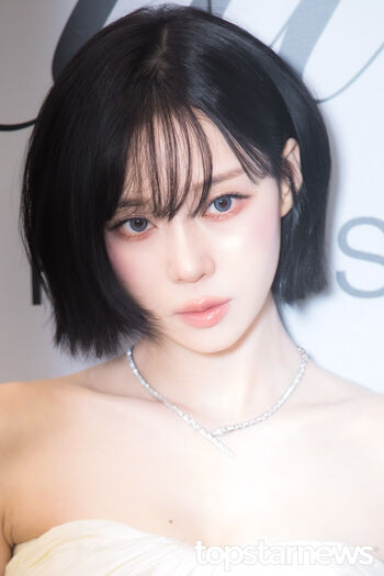 Winter aespa page leaked private photo uncensored HD quality