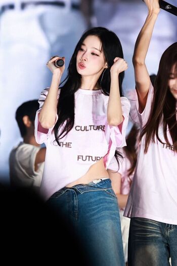 Winter aespa page leaked private photo uncensored HD quality