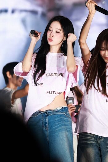 Winter aespa page leaked private photo uncensored HD quality