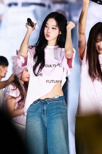 Winter aespa page leaked private photo uncensored HD quality