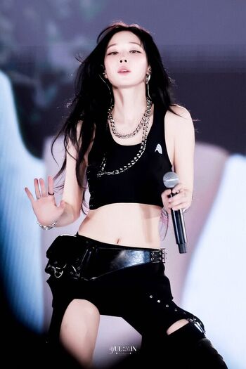 Winter aespa page leaked private photo uncensored HD quality