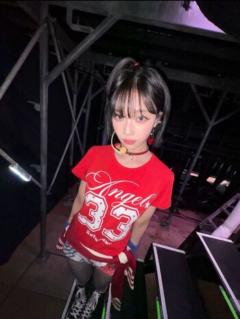 Winter aespa page leaked private photo uncensored HD quality