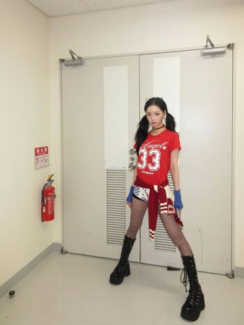 Winter aespa page leaked private photo uncensored HD quality