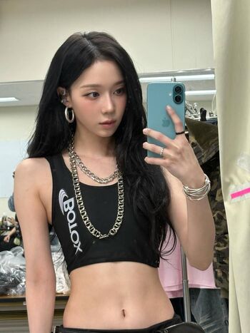 Winter aespa page leaked private photo uncensored HD quality