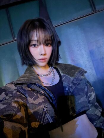 Winter aespa page leaked private photo uncensored HD quality