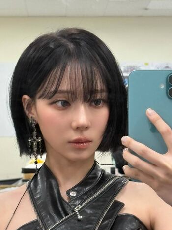 Winter aespa page leaked private photo uncensored HD quality