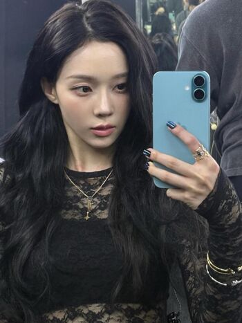 Winter aespa page leaked private photo uncensored HD quality