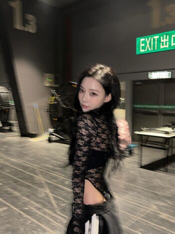 Winter aespa page leaked private photo uncensored HD quality