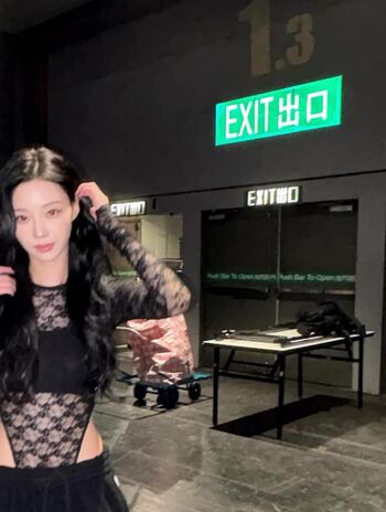 Winter aespa page leaked private photo uncensored HD quality