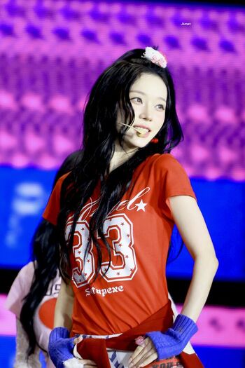 Winter aespa page leaked private photo uncensored HD quality