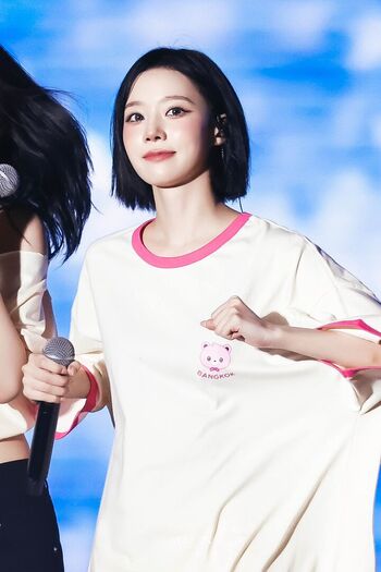 Winter aespa page leaked private photo uncensored HD quality