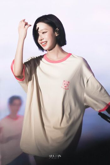 Winter aespa page leaked private photo uncensored HD quality