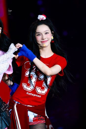 Winter aespa page leaked private photo uncensored HD quality