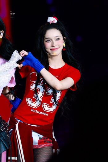 Winter aespa page leaked private photo uncensored HD quality