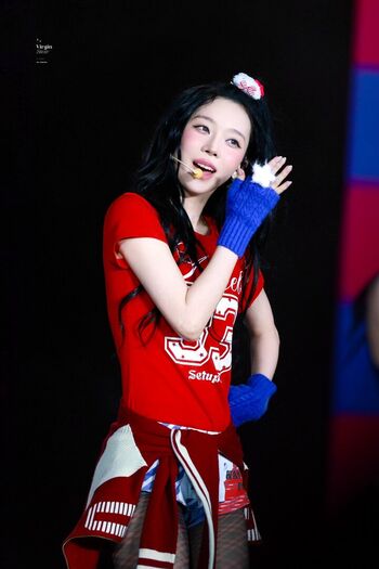 Winter aespa page leaked private photo uncensored HD quality