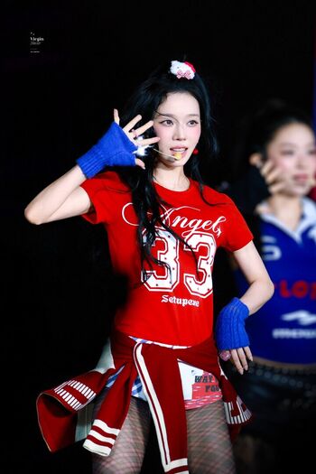 Winter aespa page leaked private photo uncensored HD quality