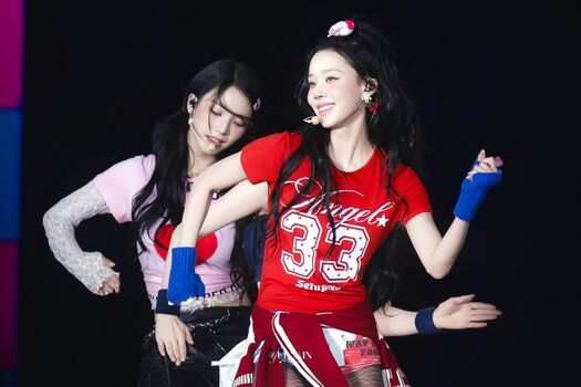 Winter aespa page leaked private photo uncensored HD quality