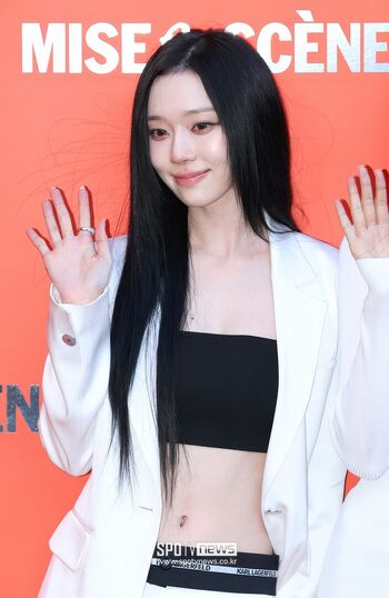 Winter aespa page leaked private photo uncensored HD quality