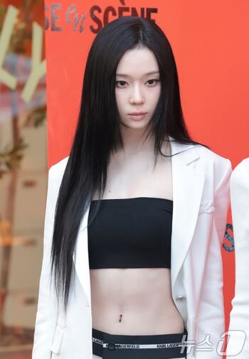 Winter aespa page leaked private photo uncensored HD quality