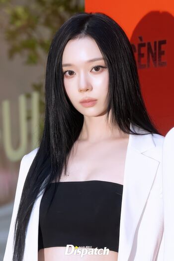 Winter aespa page leaked private photo uncensored HD quality