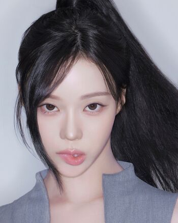 Winter aespa page leaked private photo uncensored HD quality