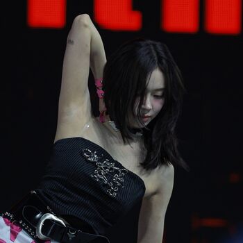 Winter aespa page leaked private photo uncensored HD quality