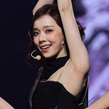 Winter aespa page leaked private photo uncensored HD quality