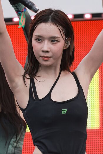 Winter aespa page leaked private photo uncensored HD quality