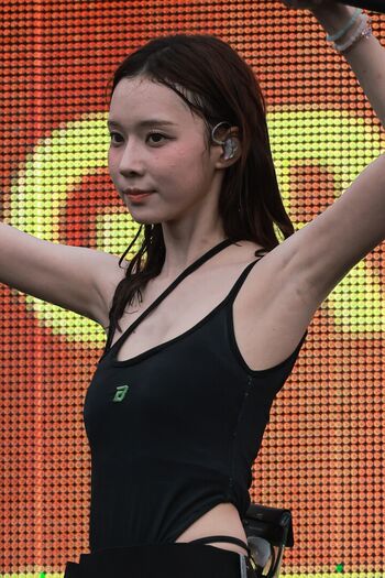 Winter aespa page leaked private photo uncensored HD quality