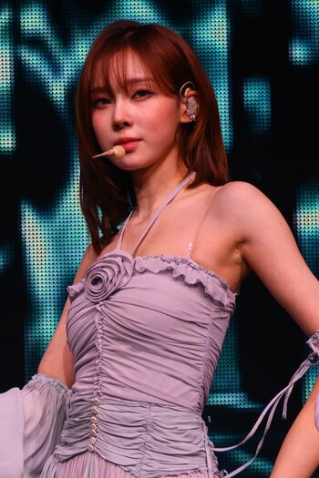 Winter aespa page leaked private photo uncensored HD quality