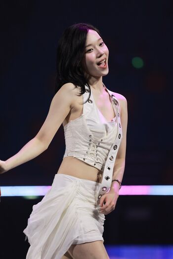 Winter aespa page leaked private photo uncensored HD quality