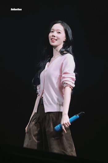 Winter aespa page leaked private photo uncensored HD quality