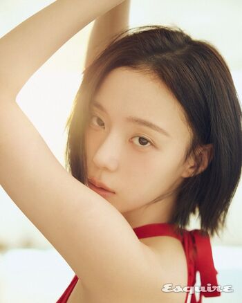 Winter aespa page leaked private photo uncensored HD quality