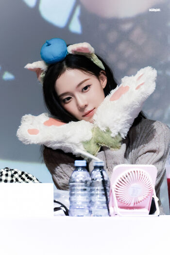 Winter aespa page leaked private photo uncensored HD quality