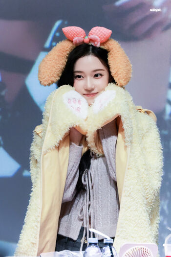 Winter aespa page leaked private photo uncensored HD quality