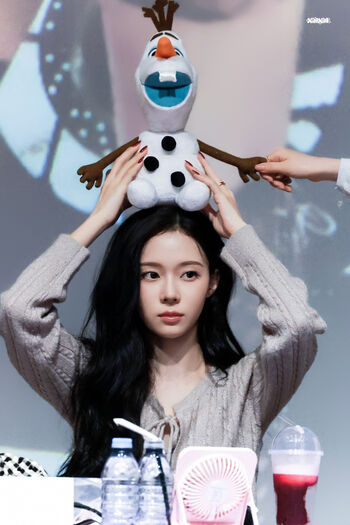 Winter aespa page leaked private photo uncensored HD quality