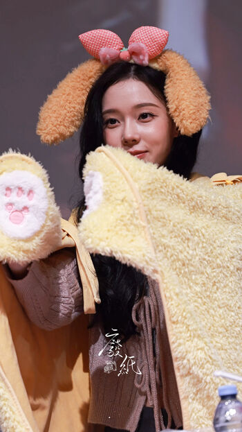 Winter aespa page leaked private photo uncensored HD quality