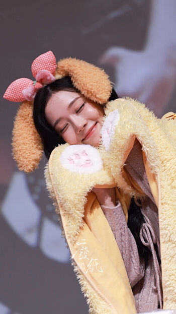 Winter aespa page leaked private photo uncensored HD quality