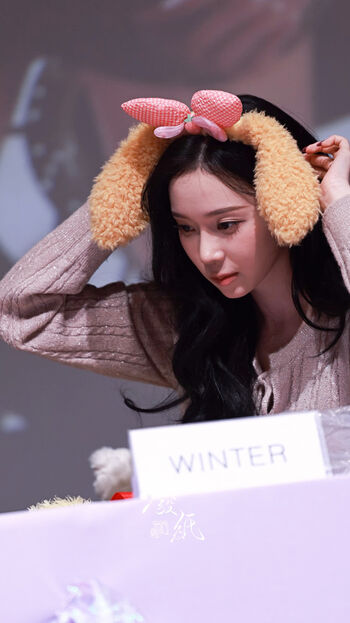 Winter aespa page leaked private photo uncensored HD quality