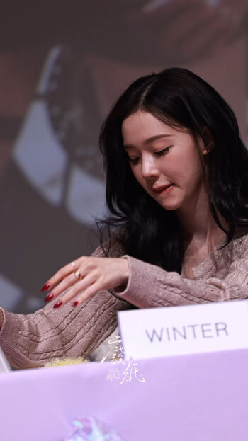 Winter aespa page leaked private photo uncensored HD quality