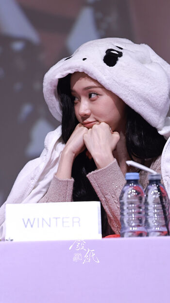 Winter aespa page leaked private photo uncensored HD quality