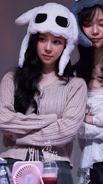 Winter aespa page leaked private photo uncensored HD quality