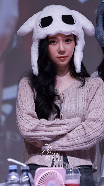 Winter aespa page leaked private photo uncensored HD quality