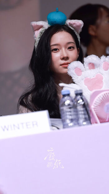 Winter aespa page leaked private photo uncensored HD quality