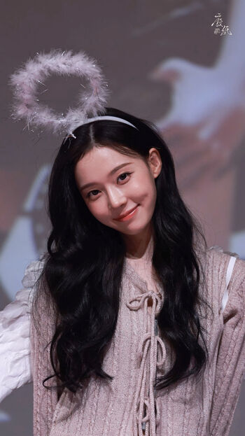 Winter aespa page leaked private photo uncensored HD quality