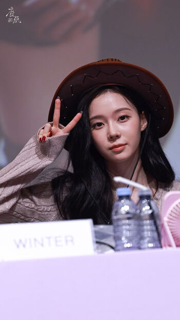 Winter aespa page leaked private photo uncensored HD quality