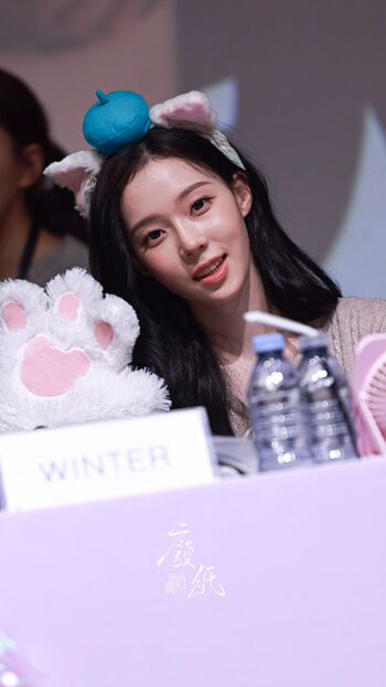 Winter aespa page leaked private photo uncensored HD quality