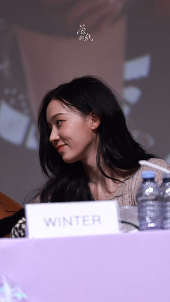 Winter aespa page leaked private photo uncensored HD quality