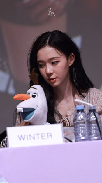 Winter aespa page leaked private photo uncensored HD quality