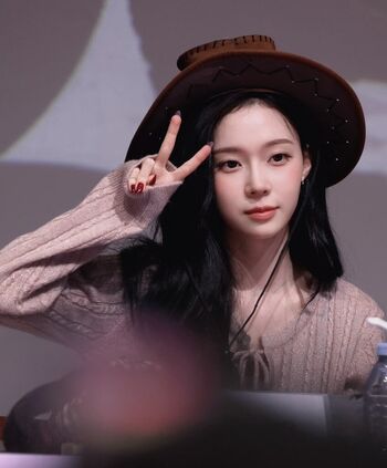 Winter aespa page leaked private photo uncensored HD quality